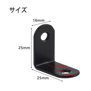 Roczential10ZbgAOuPbg^AOuPbgI󂯃XeXL]|h~L`EuPbgؐƋ̕CppuPbgubN(25*25*16*2mm)