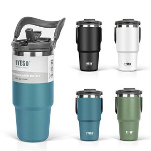 TYESO �^���u���[ �X�g���[�t�� 600ml �R�[�q�[ ���� ���@�r �ۉ��ۗ� �����t�P�g�� �^��f�M ��d�\�� �L�� ��e�� ������ �R��Ȃ� �z�[���I�t�B�X �A�E�g�h�A ���̎q �j�̎q �l�C�r�[