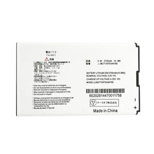 MUKUZIforSoftBankPocketWiFi303ZTY!mobile305ZToC[^[ZEBAU1݊obe[Li3827T43P3h544780