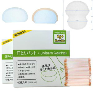 MORIEYA5�w�\���e���p�b�h���@���V�[�g�����Y�e���~�߂鍂�z�������p�b�h1mm�����^�É��݌v�������R�ۖh�L�����^���ʔS���j�����p����ʑΉ��f�I�R�V�[�g�A�Z�b�e�i�C�����ӂ��V�[�g�c