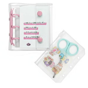 WinuinV[3oC_[A8V[oC_[vN~jV[J[h[̎qObY͂ppV[g2[ܕttB10(sN)