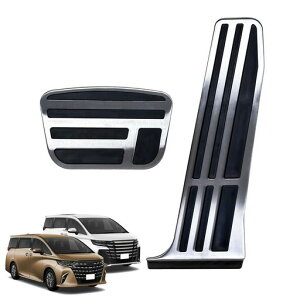 SUVVNE(Xj)At@[h40nXeX|y_Ft@CA40ny_HsvALPHARDVELLFIRE(2023N6~s)p݌vu[LANZJo[hLYhꊊ~ߓp[c