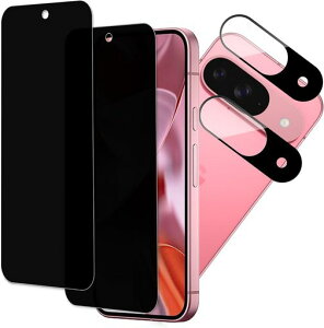 KPNS�Ή�GooglePixel9�`�����h�~�p�̃t�B�����y2+2������z�ɓK������Pixel9�p�̔`�����h�~�K���X�t�B����(2��)+�J�����t�B����(2��)���Y�Ɏq�f�ސ��S�ʕی십���K���X�ɓK������