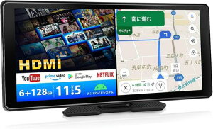 11.5�C���`android�i�rHDMI�o�͑Ή�6GBRAM+128GBROM��e�ʃf�B�X�v���C�I�[�f�B�I:�yYouTube��Netflix���掋���z���C�����XCarPlay/AndroidAuto/�~���[�����O���ʕ\��