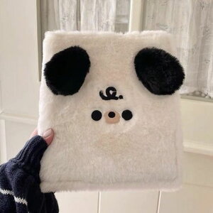 DekoriV[A6oC_[̎qӂӂfUCV[oC_[tA66蒠Be[WVXe蒠eʎ[1iy[W20MtgɂœK()