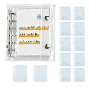 WinuinV[A7m6~j6V[oC_[6V[oC_[̎qvN͂l̃V[J[h[ObYppV[g2tB10MtgɂœK(Voc