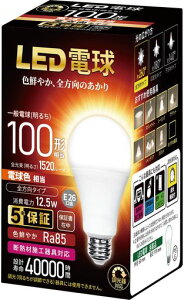 LEDdΉa26mm100W`dF(12.5W)ʓdS^Cv1Ή