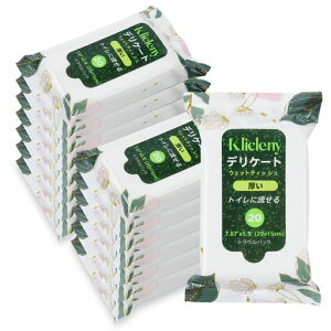 KliclenyfP[g][V[g99%mAR[邨ӂgCpfP[gV[g荂xEFbgeBbVgCɗ20x14y280z