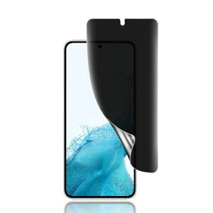 �y1���Z�b�g�z�Ή�GalaxyS22�t�B�����y�`�����h�~�zSCG13/SC-51CTPU�t�B�����S�ʋz�������h�~�C�A���X�L�Y�C���M�����N�V�[S22�v���C�o�V�[�ی�V�[�g��ʕی�t�B�����y�C���X�g�[���c�[���c