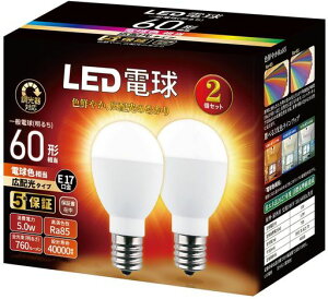 ~jNvg^ΉLEDda17mmE17d60W`dF(5.0W)`dELz^CvfMގ{HEΉ2Zbg