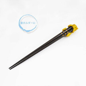 CV_H@ΉVRutZbgL23cmƂy15505z