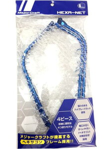 W[NtgfBOlbgwLTlbgL4܂lbgtʖԘgu[MCHN-4L/BL