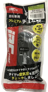 �A�C�A�[���V�[�^�C��(IRCtire)���]�ԃ`���[�u(�v���~�A���`���[�u)WO26x13/8-1�E11/226180M