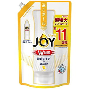 [e]WCWېHp܃lߑւ1425mL