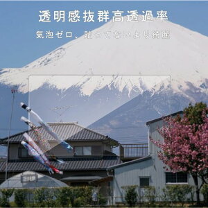 y2ZbgzFORSwitchΉیKXtBKXϏՌwh~CA[z\tȒPߗFORswitchΉیtB