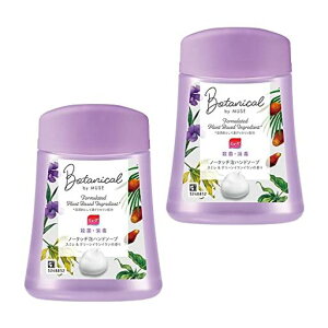 MUSEnh\[vA~[Ym[^b`lߑւ{^jJ250mlx2(500)EۏŎfBXyT[pێzp܂ƂߔZbg