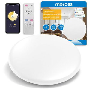 MerossV[OCg8-104800lmLEDV[OCg2700K~7000KFWiFiX}[gƖV䉹^C}[@\u铔RtANTΉƖAlexa/Google