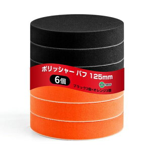 IGBTMOS6Zbg|bV[ot125mmd|bV[p_炩X|WotϋvX|WE^otԖpbNXqpԃZbgϋv}WbNe[vԁc