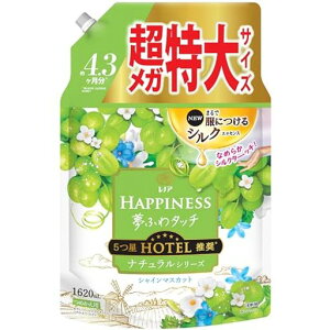 mAnslXӂ^b`_܃i`V[YVC}XJbglߑւ1620mL