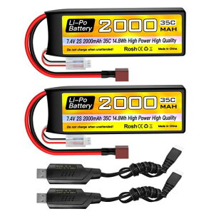 2PCS7.4V2000mAh2SLipoobe[35CT-plugUSB[dP[utRCԃgbNRC{[gRCNbhRv^[FPVh[obe[