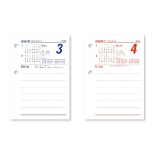 V{J_[2026NJ_[L(^e)114x80mmNK8474-4