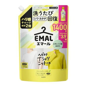 G}[܂ꒅn`[W2{z!􂤂уVJ^`񕜃tbVO[̍߂p1400g