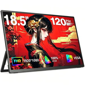 ���o�C�����j�^�[ 18.5�C���` 120Hz Vimonic �Q�[�~���O �|�[�^�u���f�B�X�v���C �����X�^���h�t �t��HD IPS�����