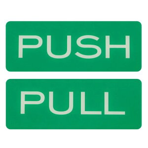 PATIKILPUSHPULLV[XebJ[AN`5x12cm2ZbghAv[g[TCēW