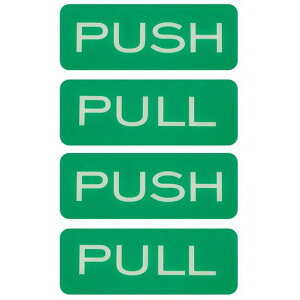 PATIKILPUSHPULLV[XebJ[AN`5x12cm4ZbghAv[g[TCēW