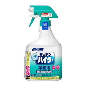 yƖpfnەY܁zLb`AnC^[1000ml(ԉvtFbViV[Y)