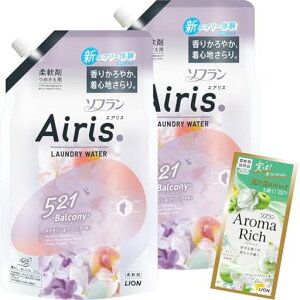 \tGAXy܂ƂߔzoRj[_܋l850mlx2+܂