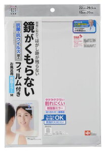 bN(LEC)Cp~[MTCY:22x29.5cm~߃tBtB00499
