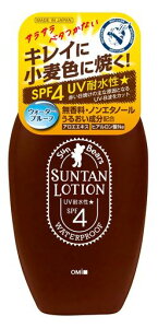 �T���x�A�[�Y�T���^�����[�V����N100ml�E�H�[�^�[�v���[�t