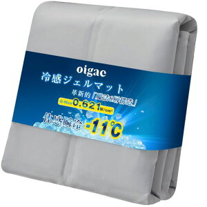 OIGAE�⊴�W�F���}�b�g�Ђ���}�b�g��Q-max0.61�u�ԗ�p-11°C�y���K�N�b�V������+�Ђ��芴�z�ڐG�⊴�⊴������d�h�ہE�h�J�r�h���􂦂鉖�𒴂����p�}�b�g�N�[���}�b�g�⊴�}�b�g�c