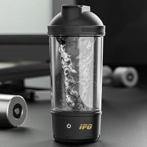 IPO電動プロテインシェイカーUSB充電式ブレンダープロテインシェイカーマグカップ自動ミキサーカップ安全素材BPAフリー防水仕様密封性耐高温性600mL大容量シェイカーカップトレーニング…