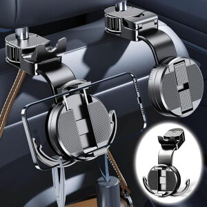 AUTIMHOO㕔ȃX}zz_[&tbN2-in-1@\Nbvԍڃz_[y360°iK]EA~fށE25KGω׏dzԃwbhXgV[gtbNЎ葀1bŒEԉוtbNc