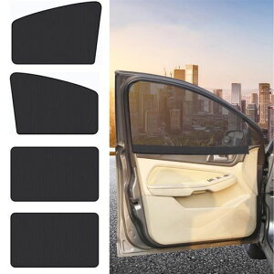 DUOLEIMIԃTVF[hTChԃJ[eԗpԌ˃}Olbg4悯VF[hՌJ[efMbVUVJbgԒvCoV[ی