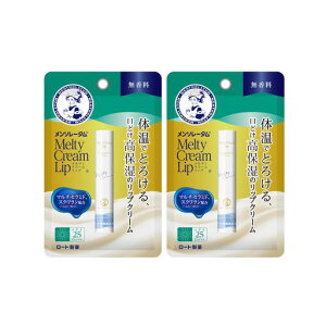 \[^bveBN[bv2.4gx2Zbg