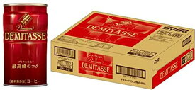 ダイドーブレンドデミタスコーヒー150gx30本