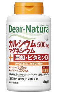 fBAi`JVEE}OlVEEEr^~D360(60)