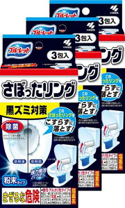 gC򒆁y܂Ƃߔzu[bgڂO͔Aŕ֊̐̍Y~3x3