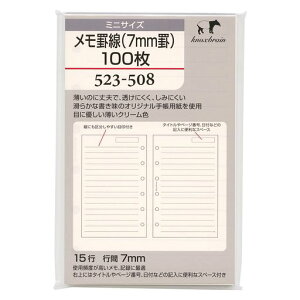 ~j6TCYr(7mmr)100523-508VXe蒠tB523-508