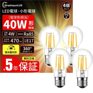 ~jNvgda17mmΉLEDddF40W`470lmS^CvNA^CvdȃGlΉfMގ{HΉ4