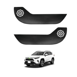 CartistRAV450系ドアキックガードドアトリムガードドアプロテクタードア保護RAV4PHVMXAA5#AXAH5#AXAP542019年4月10日~現行車種専用設計ドアトリムカバーPVCレザー汚れ防止キズ防止