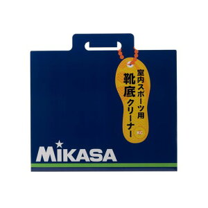 �~�J�T(MIKASA)�߂��莮�C��N���[�i�[MKBT