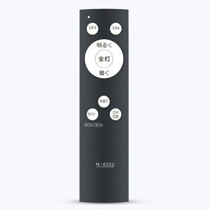 LED�V�[�����O���C�g�����R��N-4222forHotaluX�z�^���N�X(��NEC)�Ɩ����p���������R��HLDZ06258HLDZ08258HLDZ12258HLDZ08252HLDZ12252HLDZ14268�Ή�