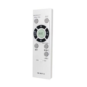 �Ɩ� �����R�� FRC-801T-LC LED �V�[�����O�p�����R�� �Ή� ���� �Ɩ� �����R�� �V�[�����O �����R�� ���� �V�[�����O���C�g �����R�� FRC-801T-LC ���ŏƖ������R�� ���i�ԍ� 16079140