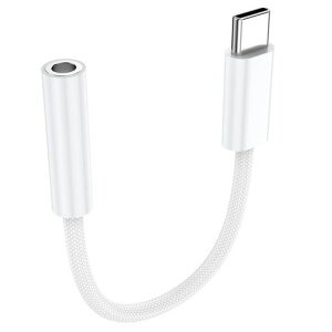 USB C����3.5mm�I�[�f�B�I�w�b�h�t�H���A�_�v�^�[�A�^�C�vC����w�b�h�t�H���W���b�N�A�_�v�^�[ iPhone 17 Pro�}�b�N�X/16/15�A�T���X���M�����N�V�[S25 Ultra/S24/S23�A�s�N�Z���AiPad�v���ƌ݊����c