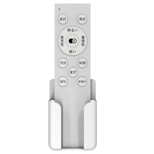 Coizabera�V�[�����O���C�g�p�����R��|2.4GHz����|Coizabera�Ɩ���p|�ǃz���_�[&��t�l�W�t��