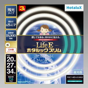 �z�^���N�XLifeE�z�^���b�N�X����114W�X�������p20�`+27�`+34�`�p�b�N�i����₩�Ȍ�!�����F��i����18000���ԃX�����u�������vFHC114ED-LE-SHG2
